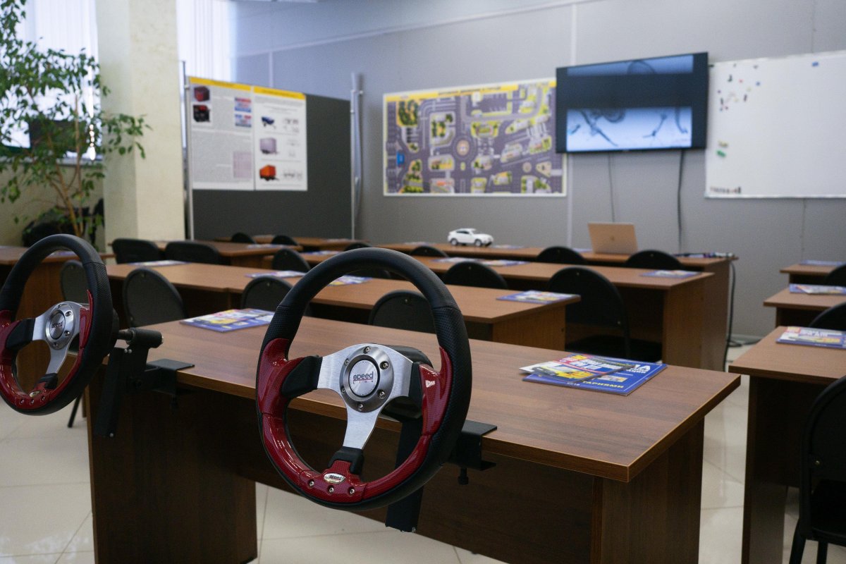 Автошкола кабинет