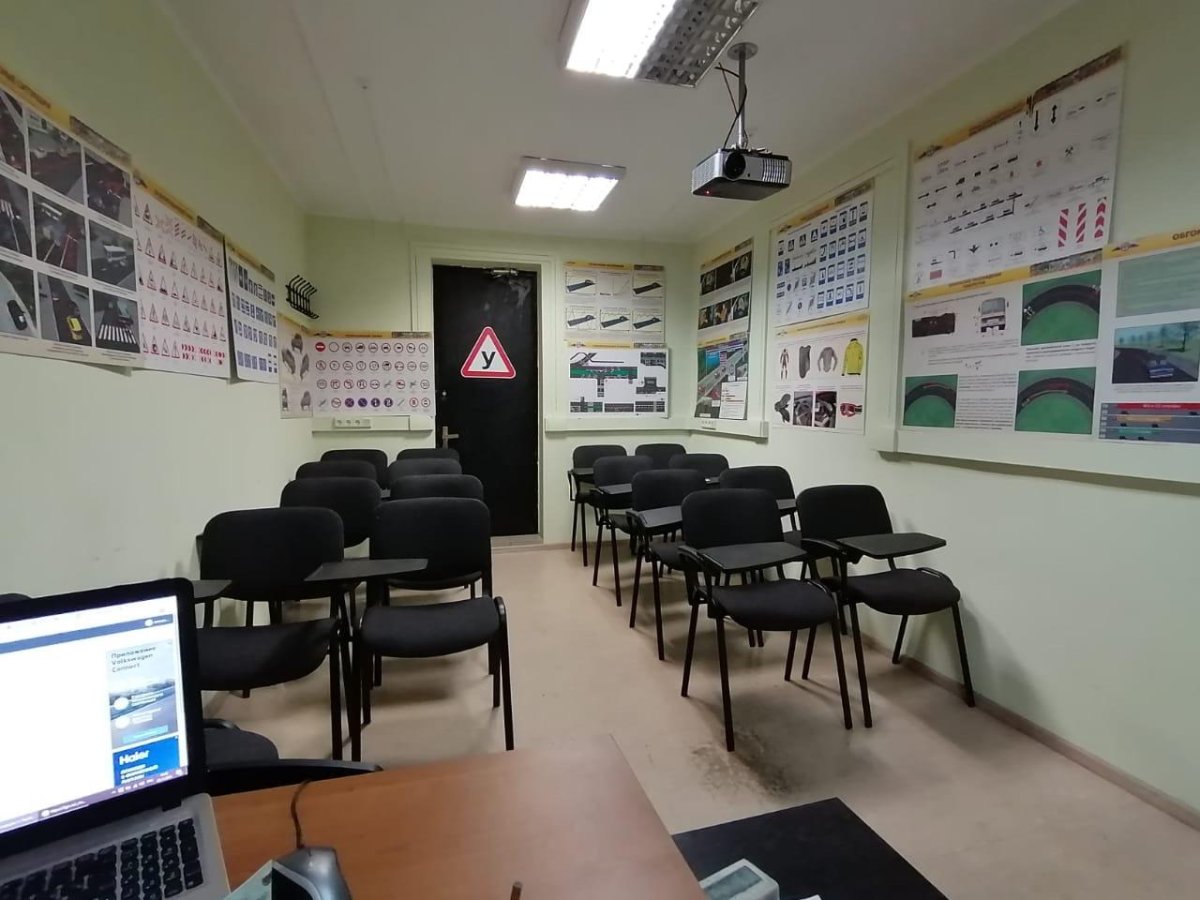 Автошкола Чертаново