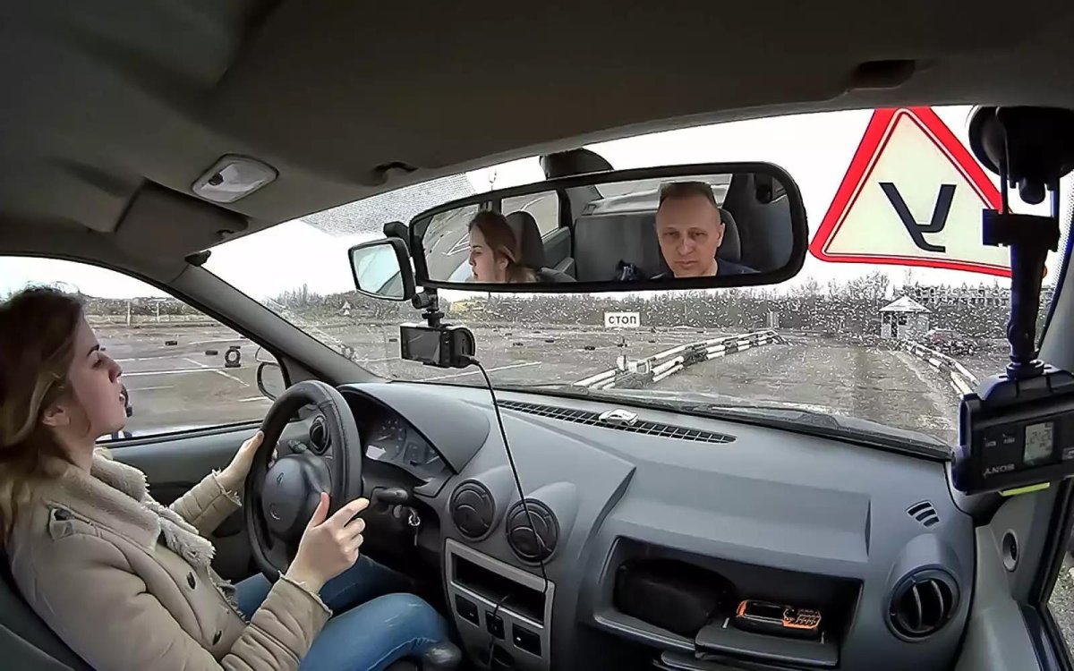 Учебная машина