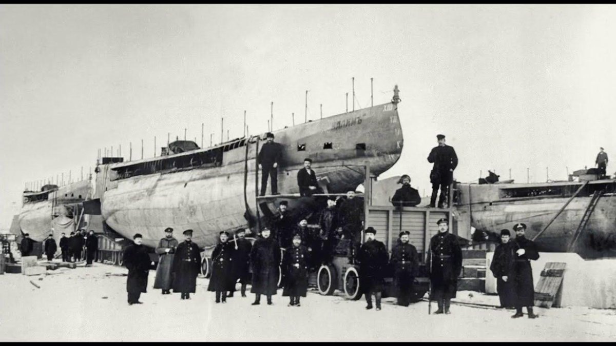 Подводная лодка русско японская война 1904