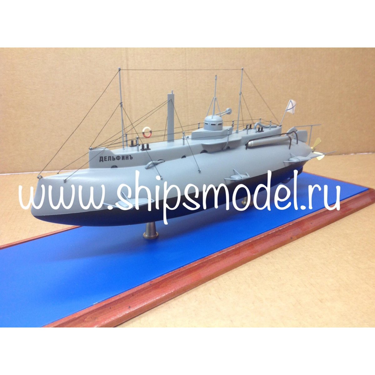 Сборная модель миноносный катер Ярроу №46" 60 футов