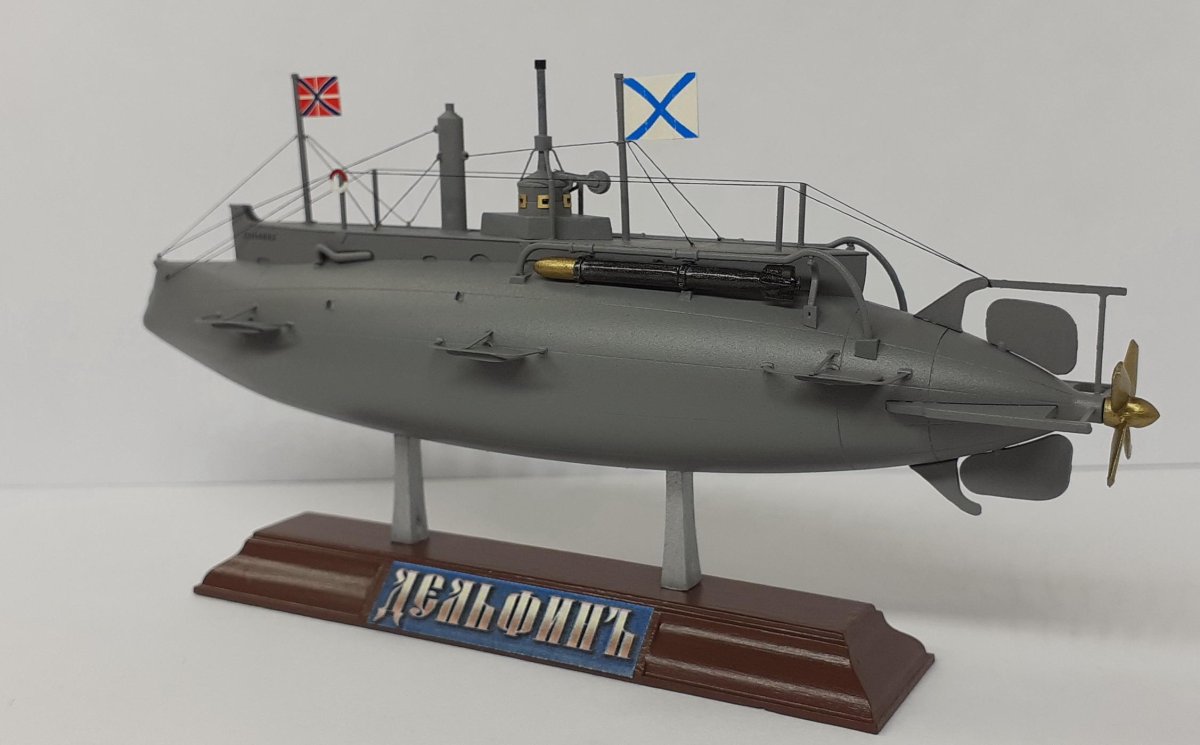 Подводная лодка Дельфин 1903