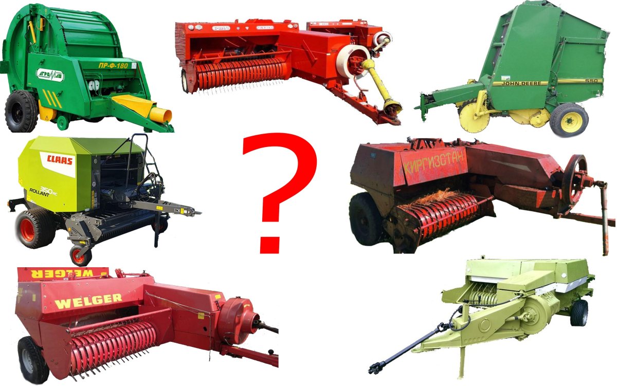 ПРФ-180 пресс-подборщик