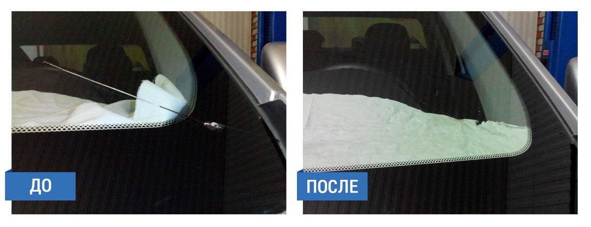 Трещина лобового стекла