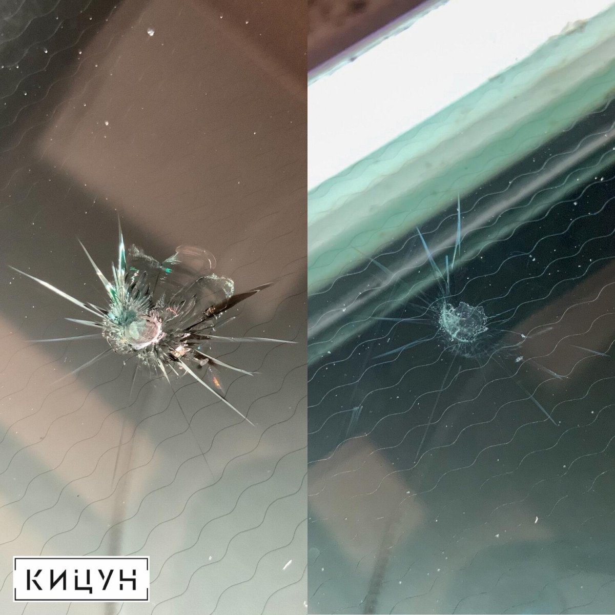 Скол лобового стекла