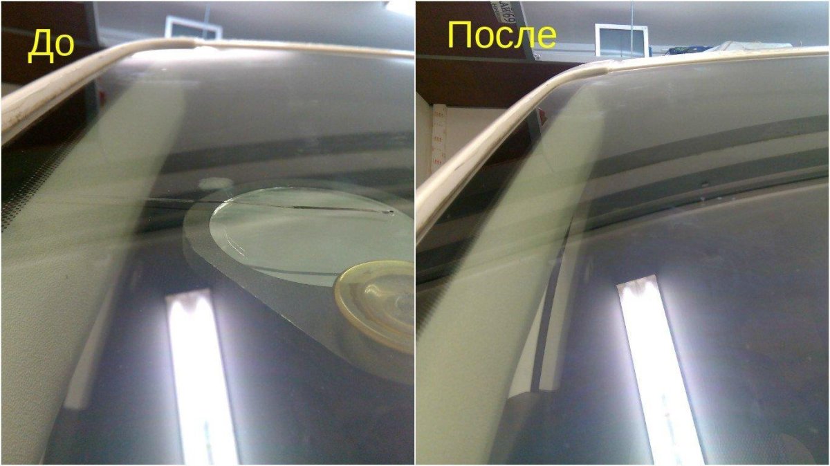 Сколы и трещины на лобовом стекле
