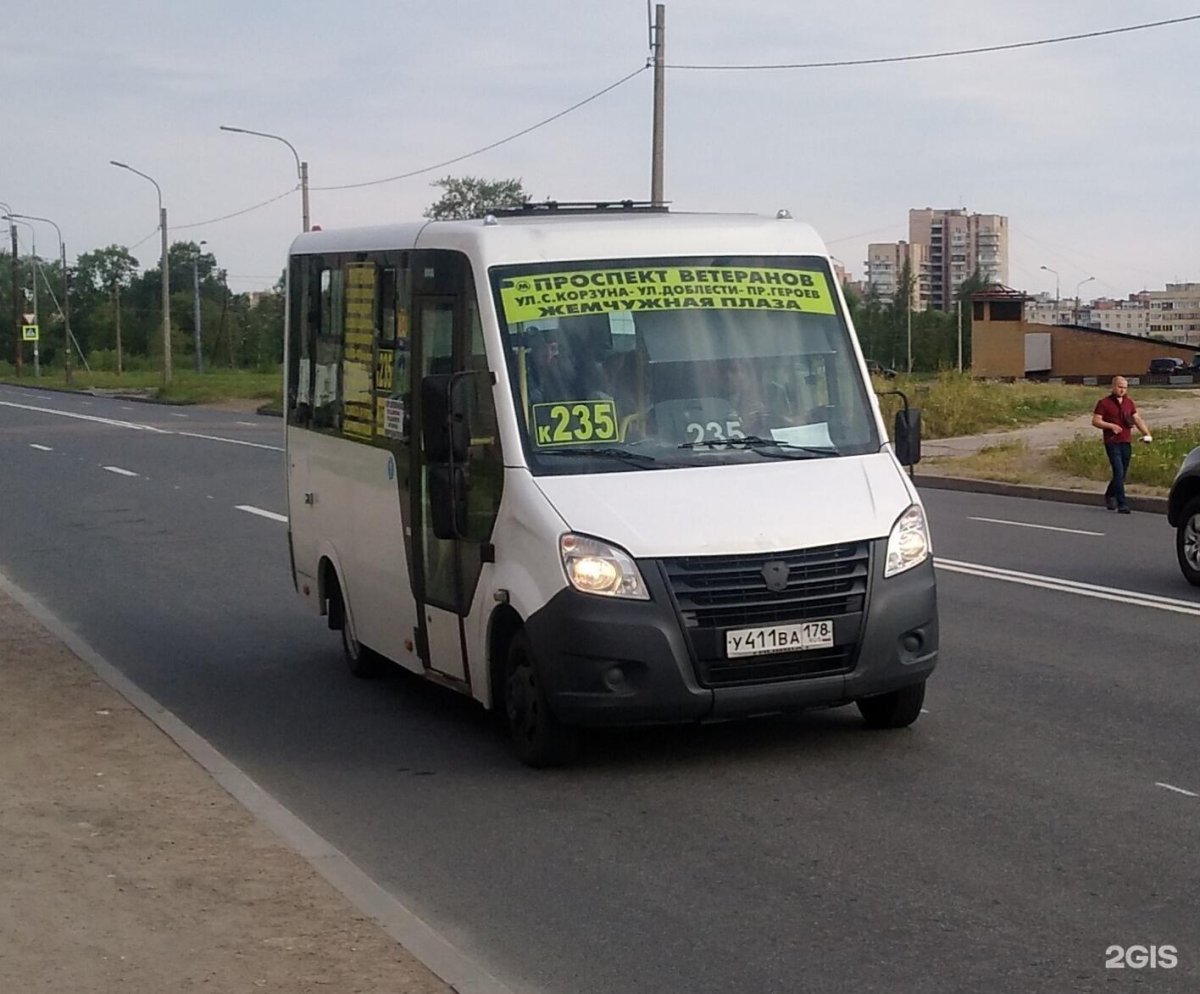 Маршрутка 235