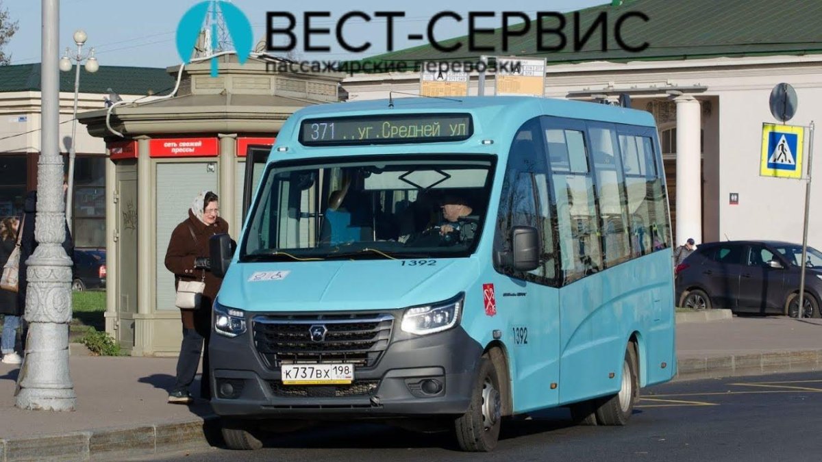 Маршрут автобуса 371