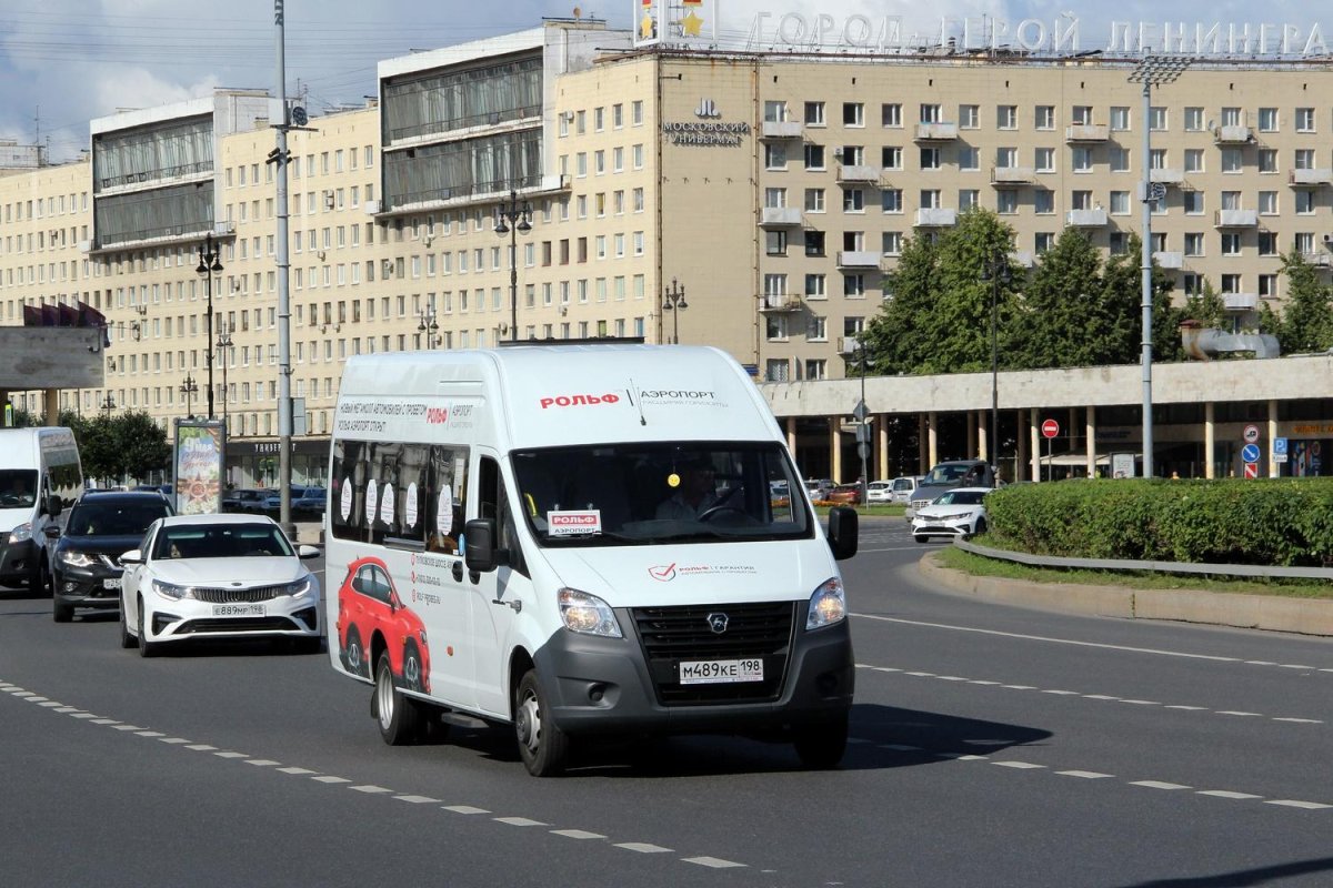 Автобус ГАЗ