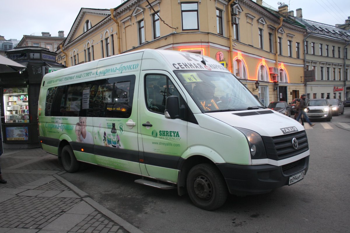 Маршрутное такси СПБ