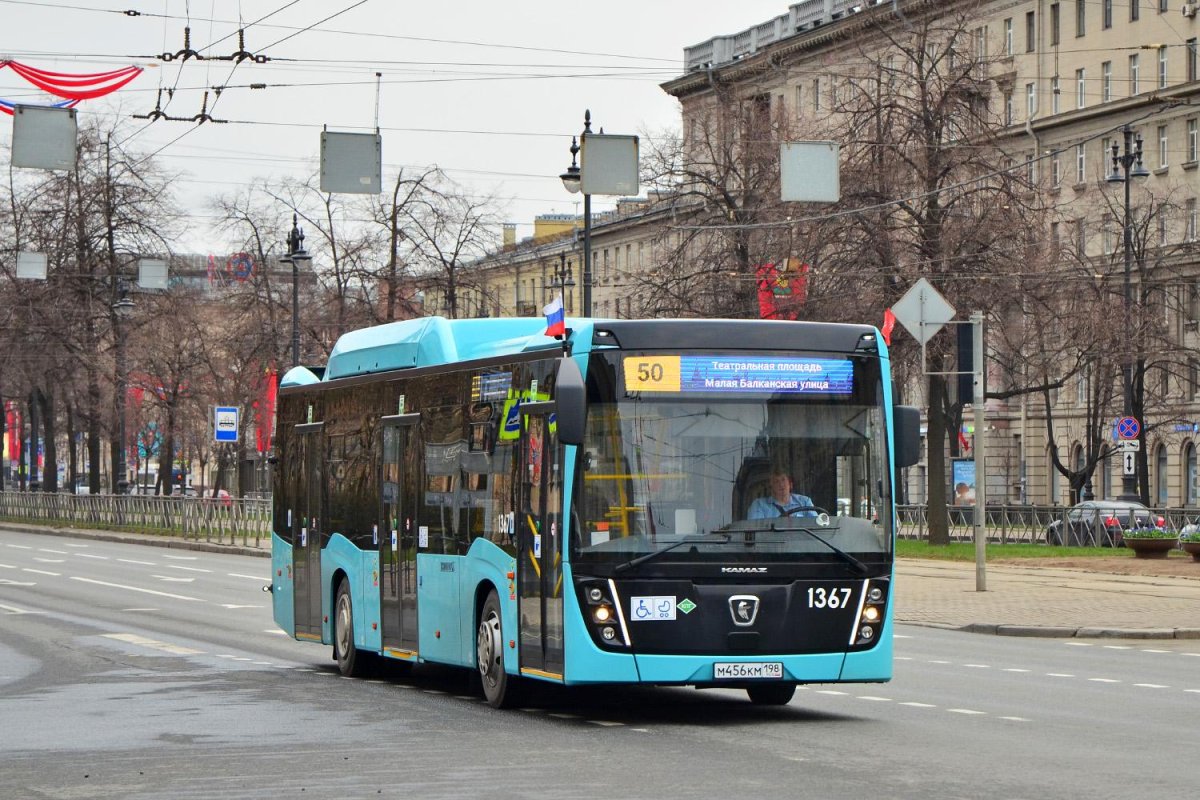 НЕФАЗ 5299 СПБ