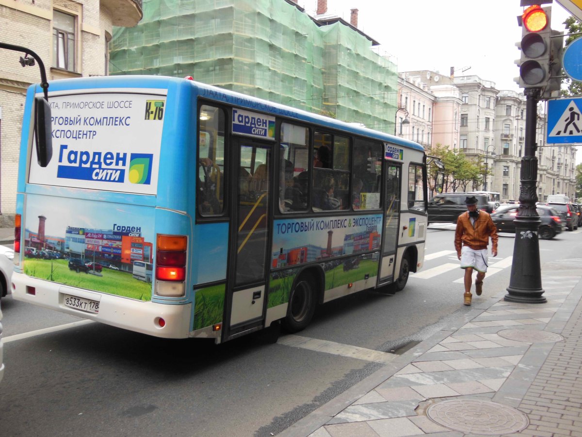 Реклама на транспорте