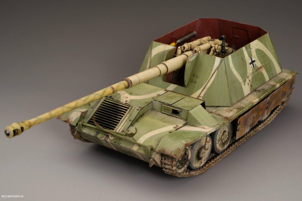 Waffentrager 8.8cm Pak 43