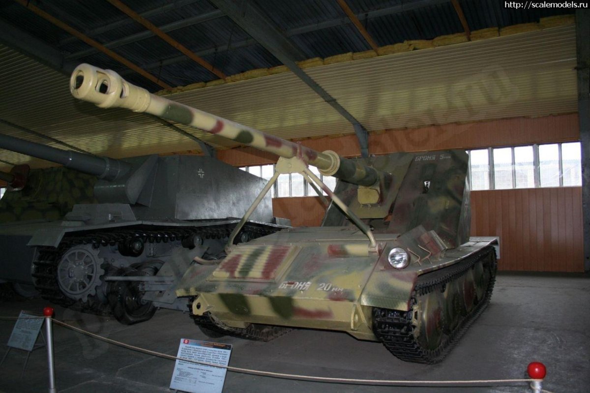 Pak 88mm 43/3 Waffentrager