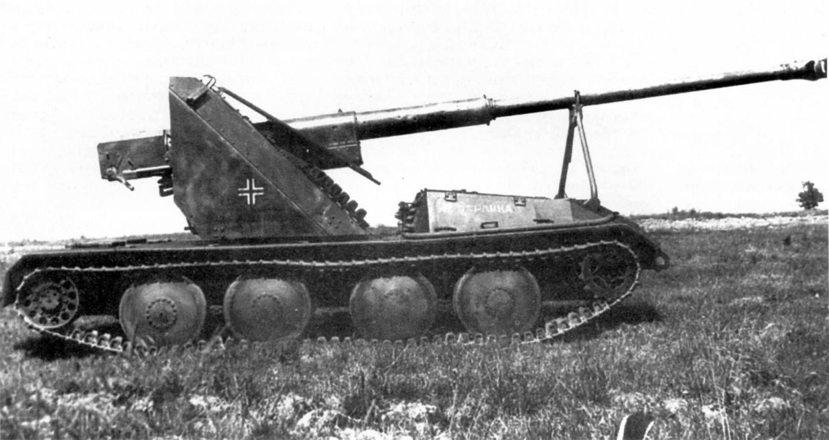 Ваффентрагер Pak 43
