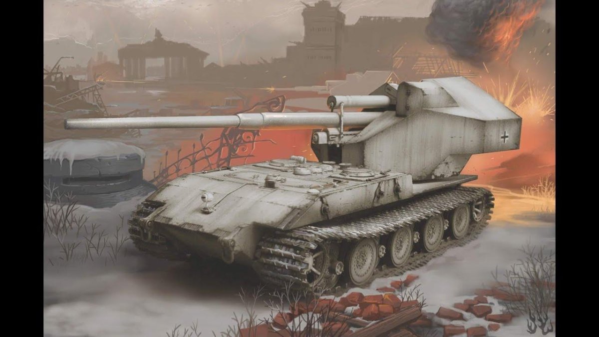 Ваффентрагер е100