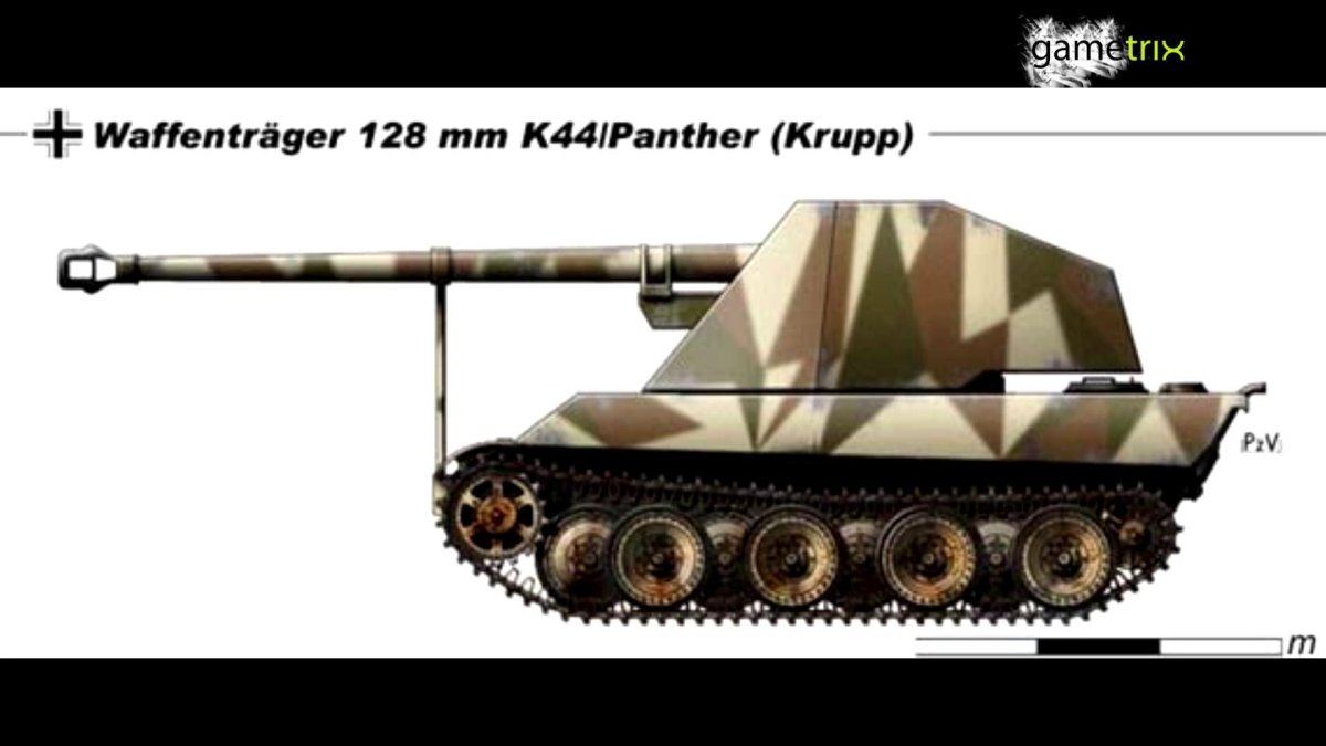 Танк ваффентрагер 2
