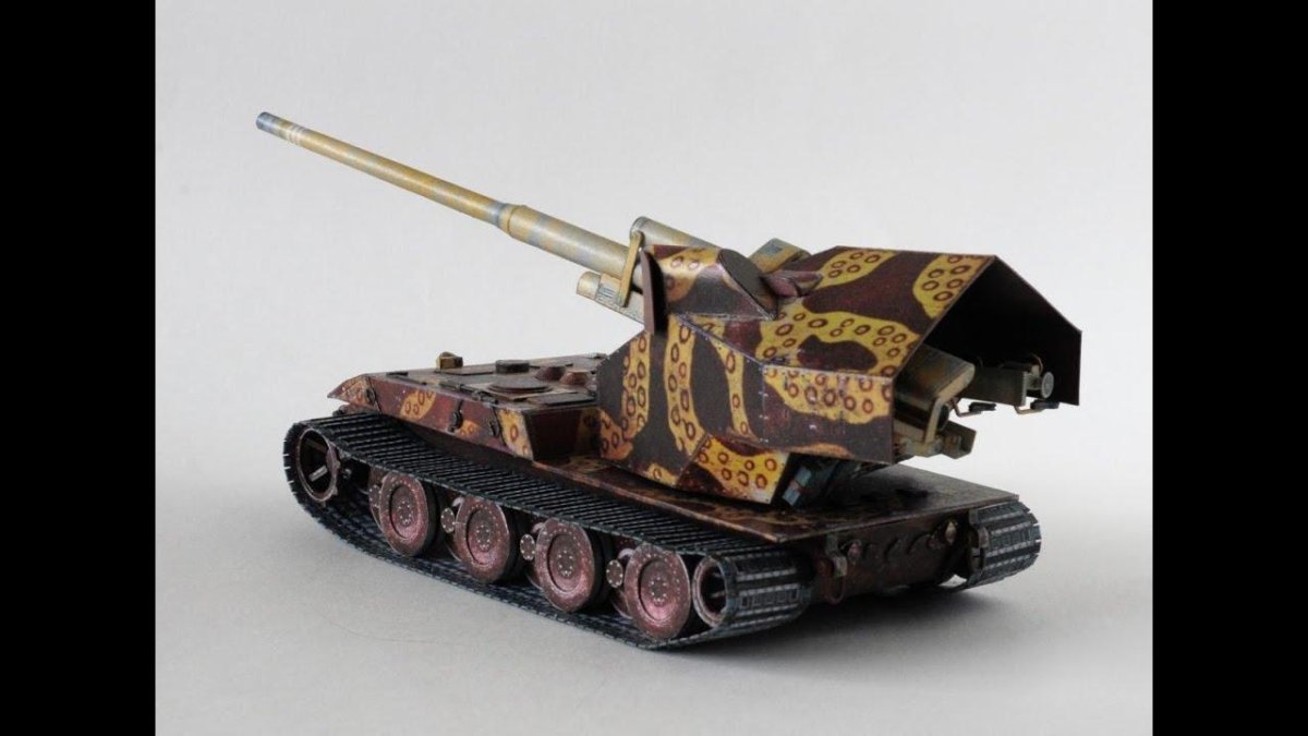 Ваффентрагер e100 модель