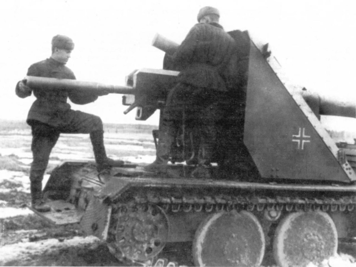 САУ Pak 43/3 Waffentrager