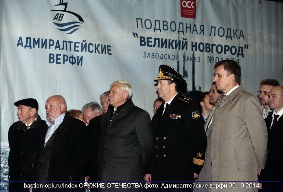 Адмиралтейские верфи