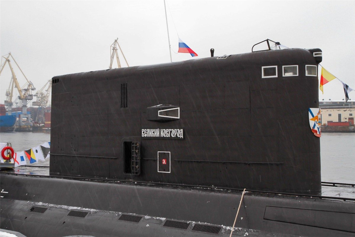 Подлодка Великий Новгород