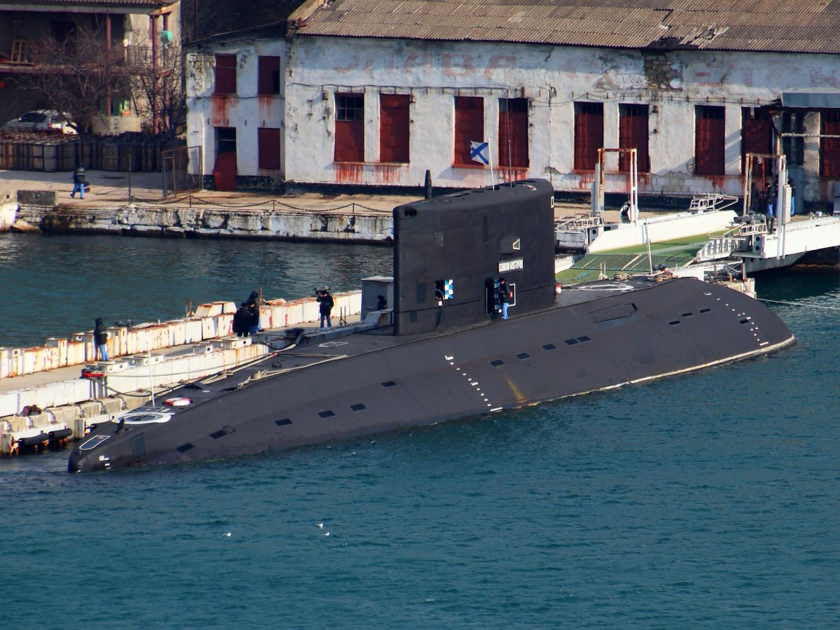 Причал подводных лодок