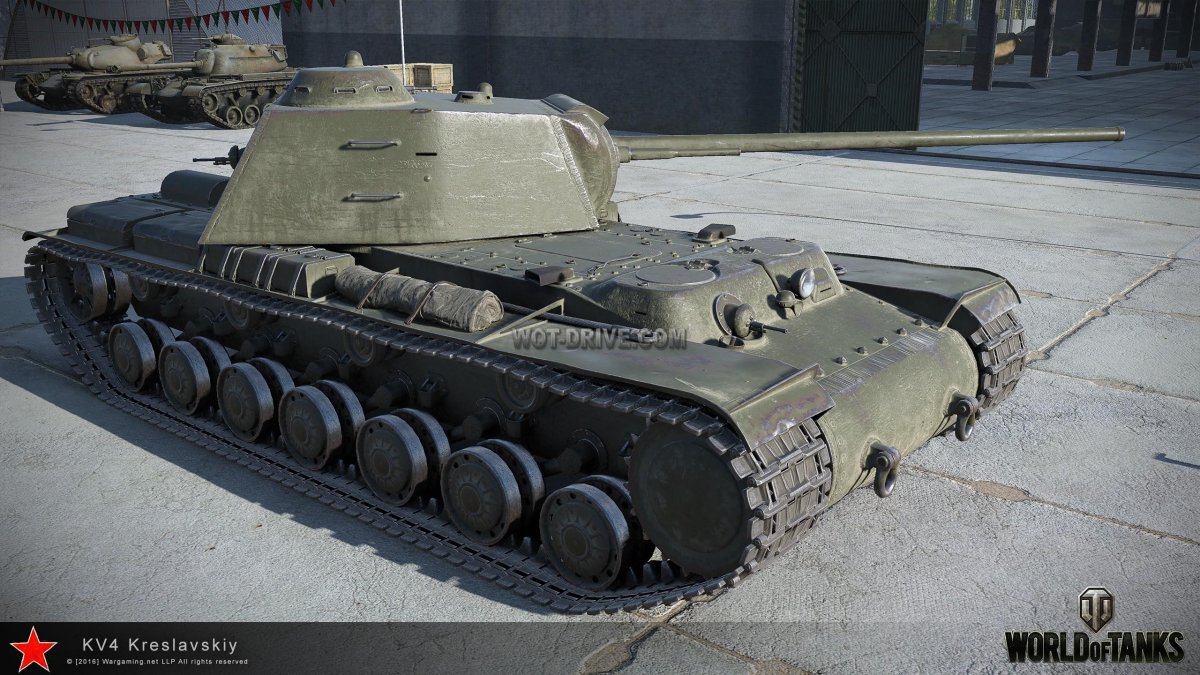 Танки кв 4