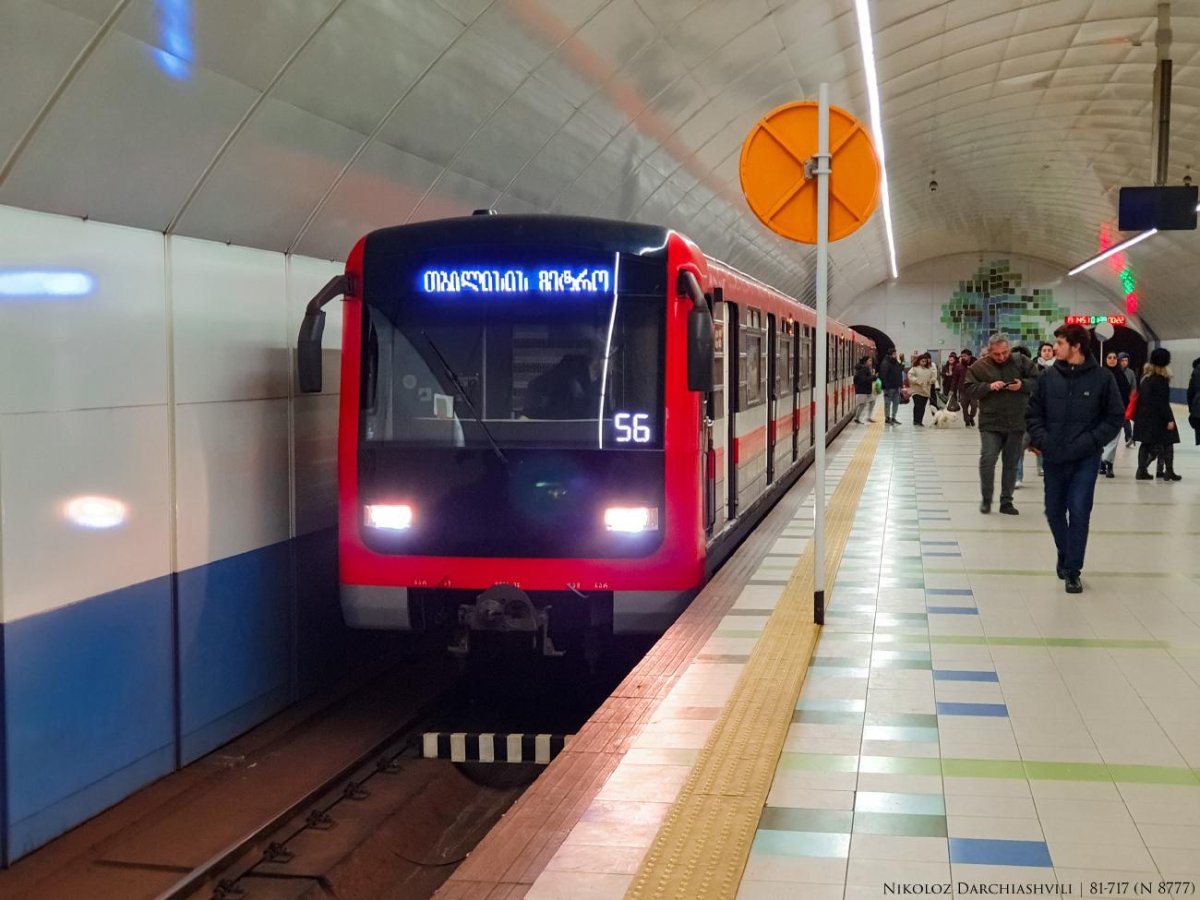 81-717 Тбилиси