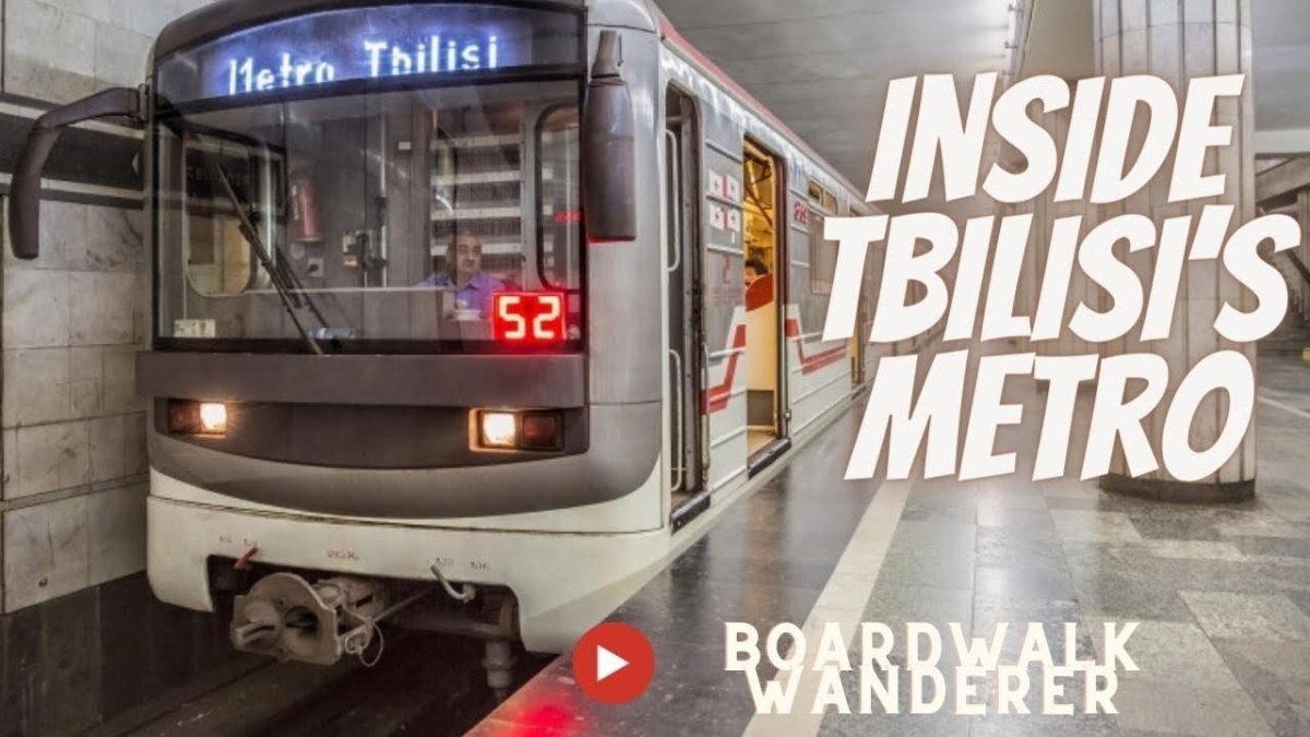 Метро театр Ахметели Тбилиси