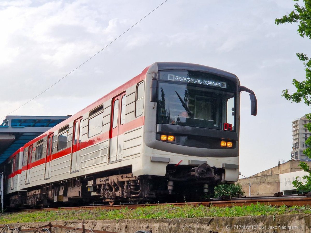 Метро Тбилиси подвижной состав