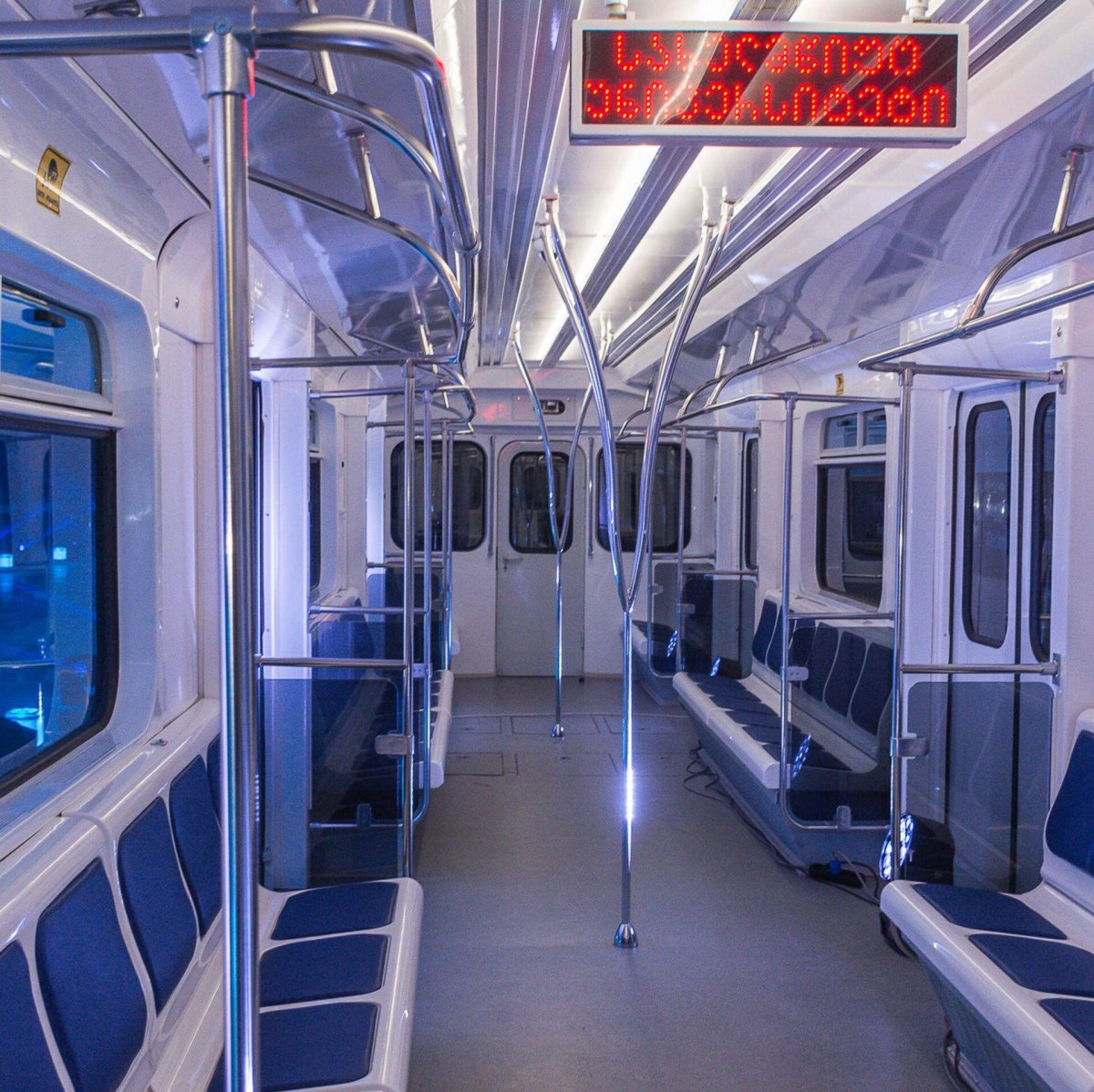 81-717м Тбилиси