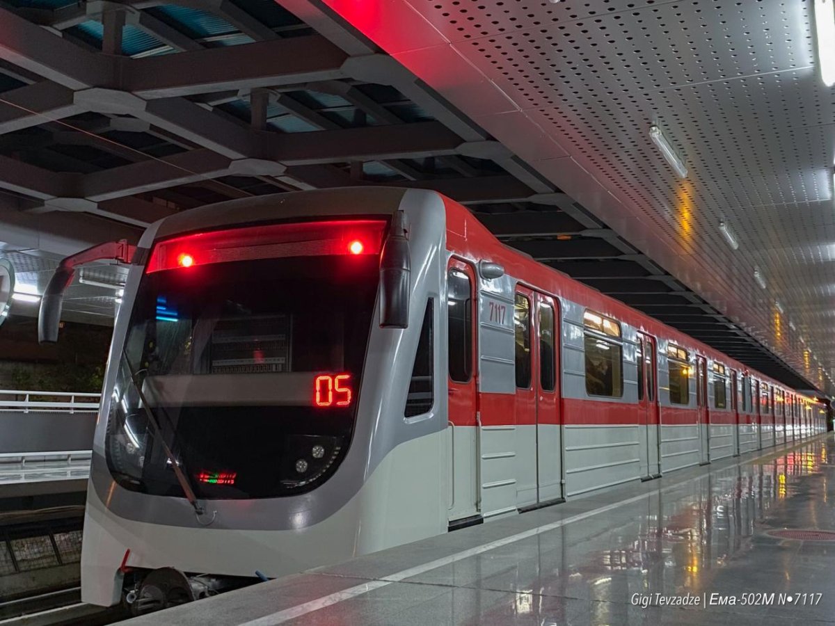 ЕМА-502 Тбилиси