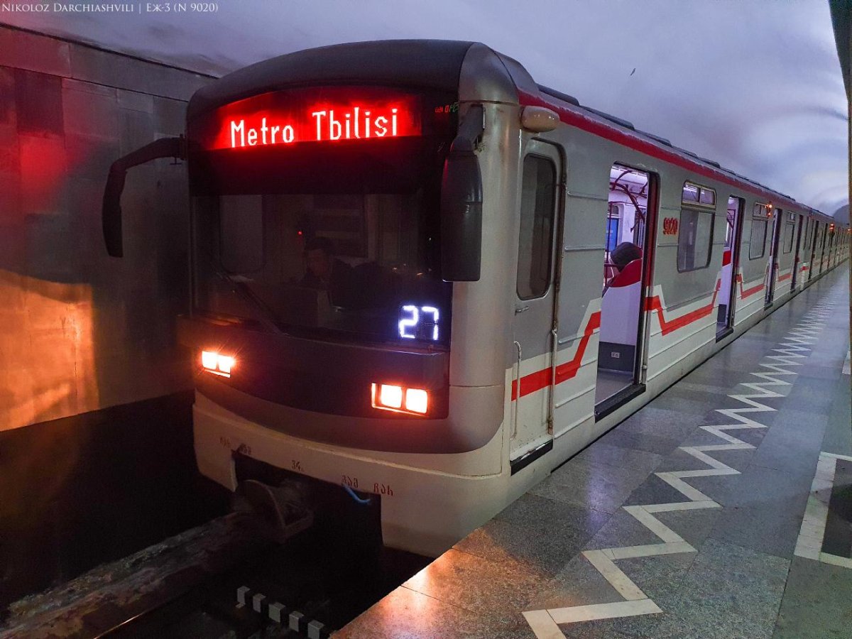 Метро Тбилиси