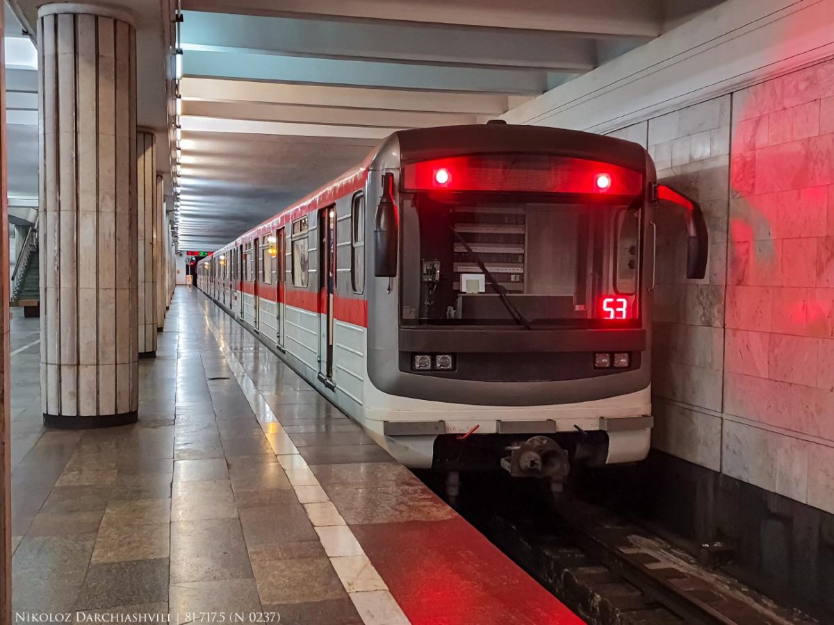 81-717 Тбилиси