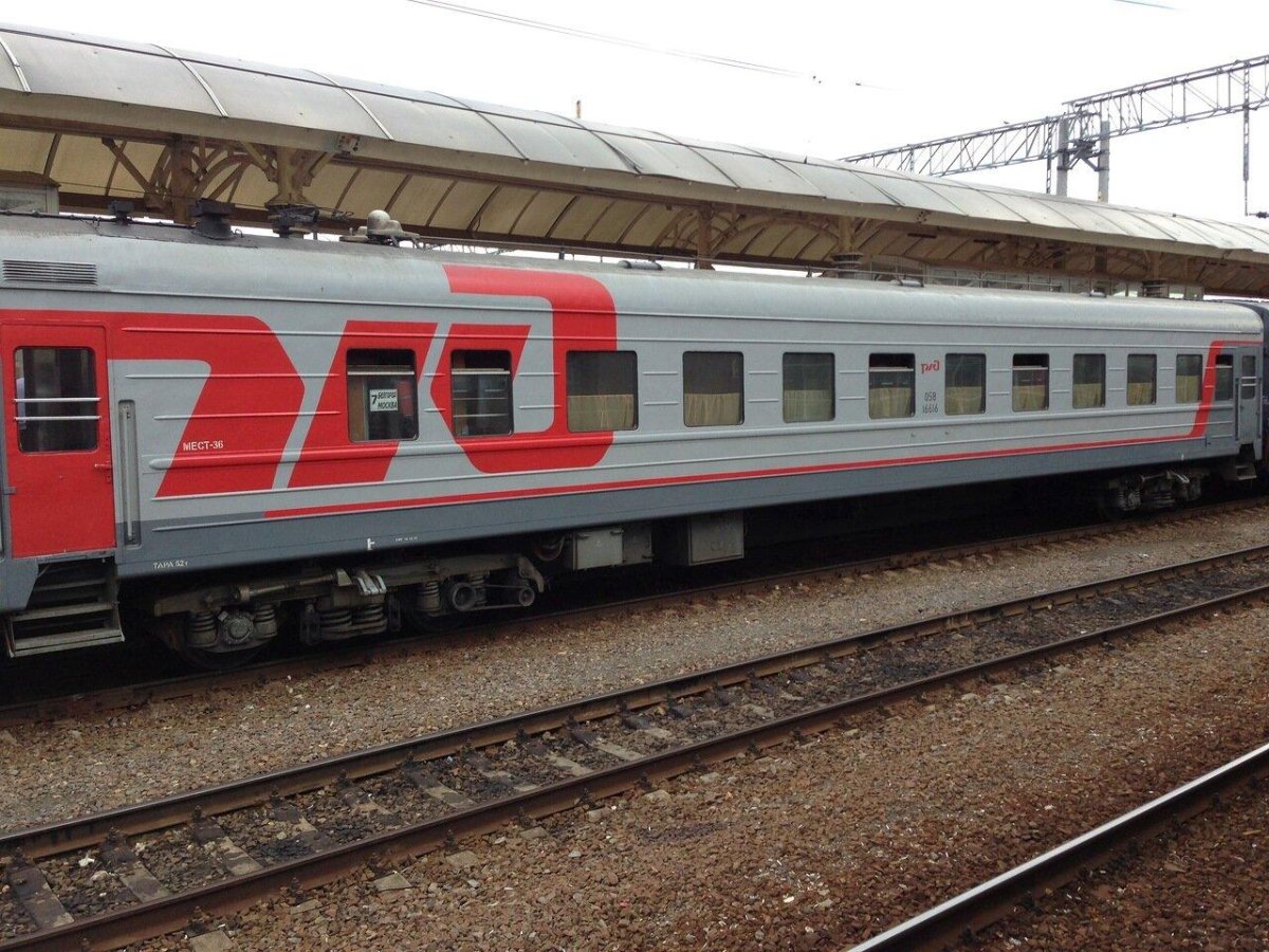 Поезд Белогорье Москва Белгород