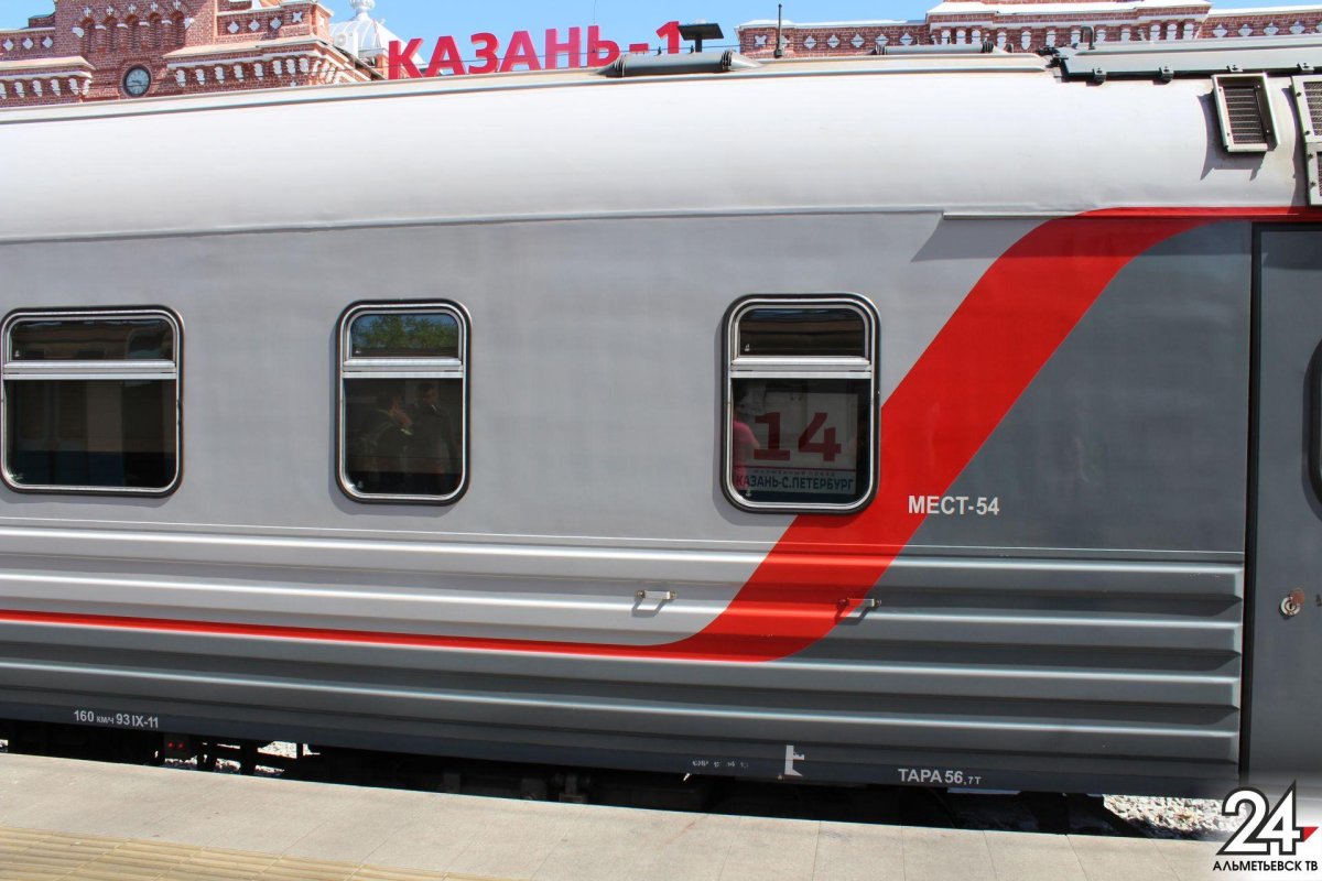 Вагон РЖД 61 4194