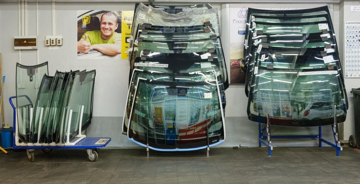 Стеклолюкс официальный сайт