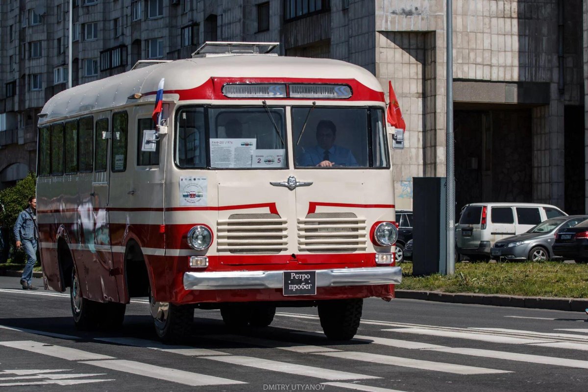 Автобус РАФ 976