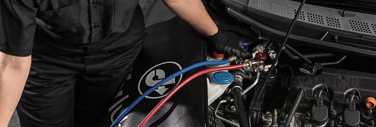 Заправка автомобильных кондиционеров