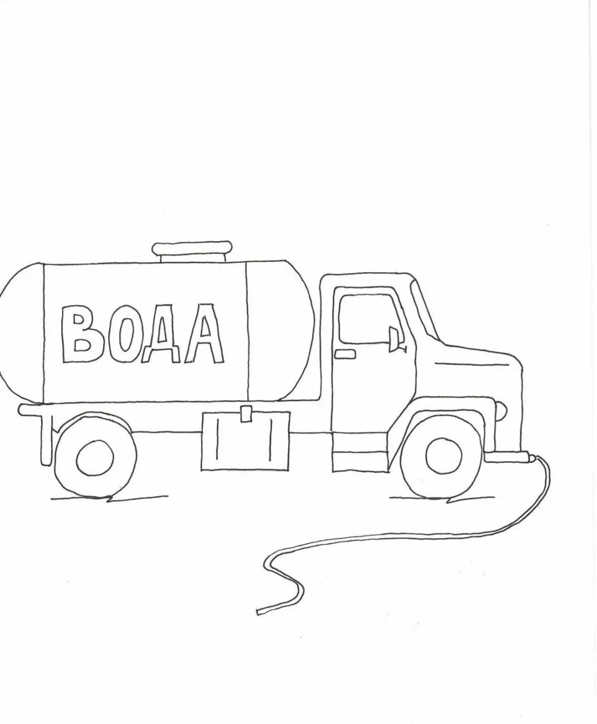 Раскраска машина молоковоз