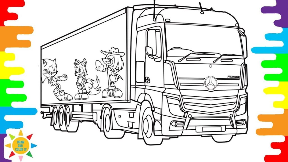 Грузовик Mercedes Actros раскраска