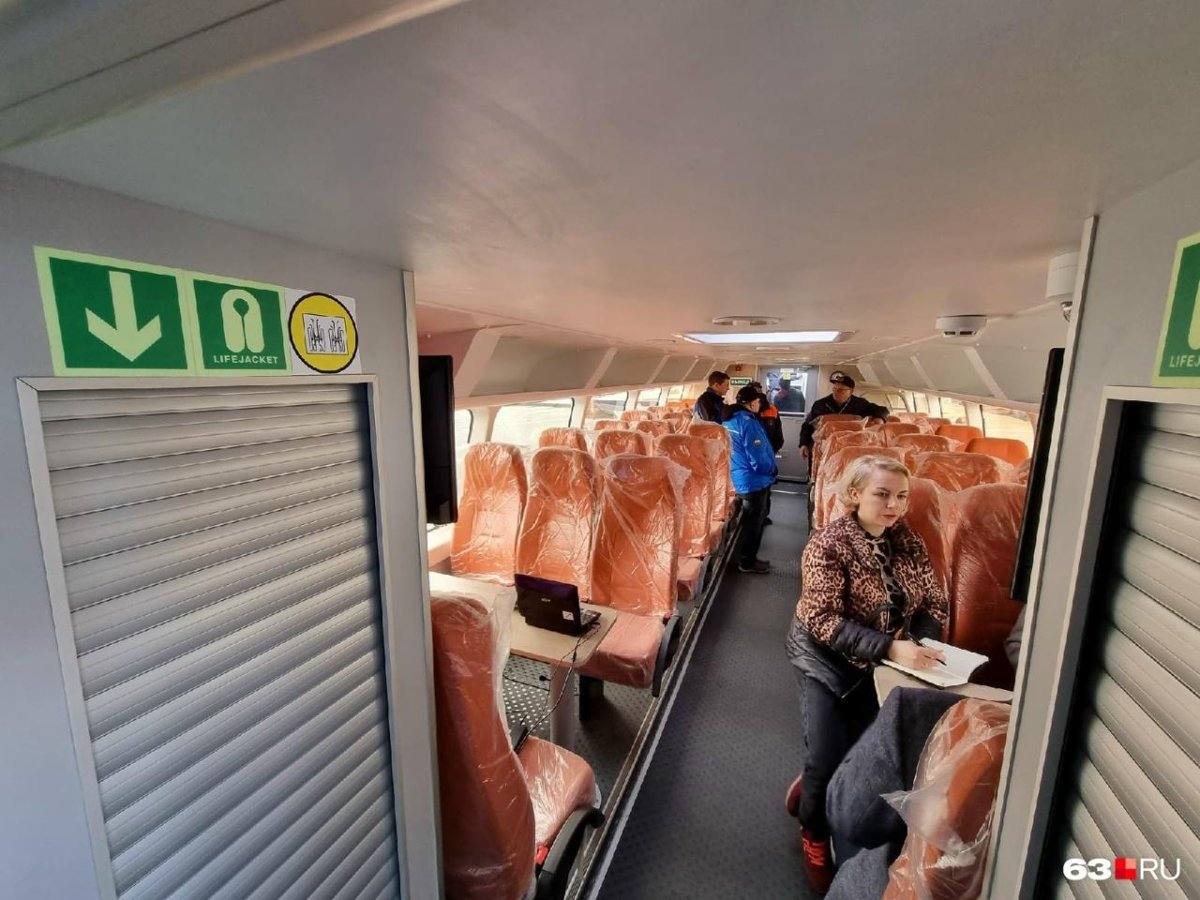 Валдай пассажирский