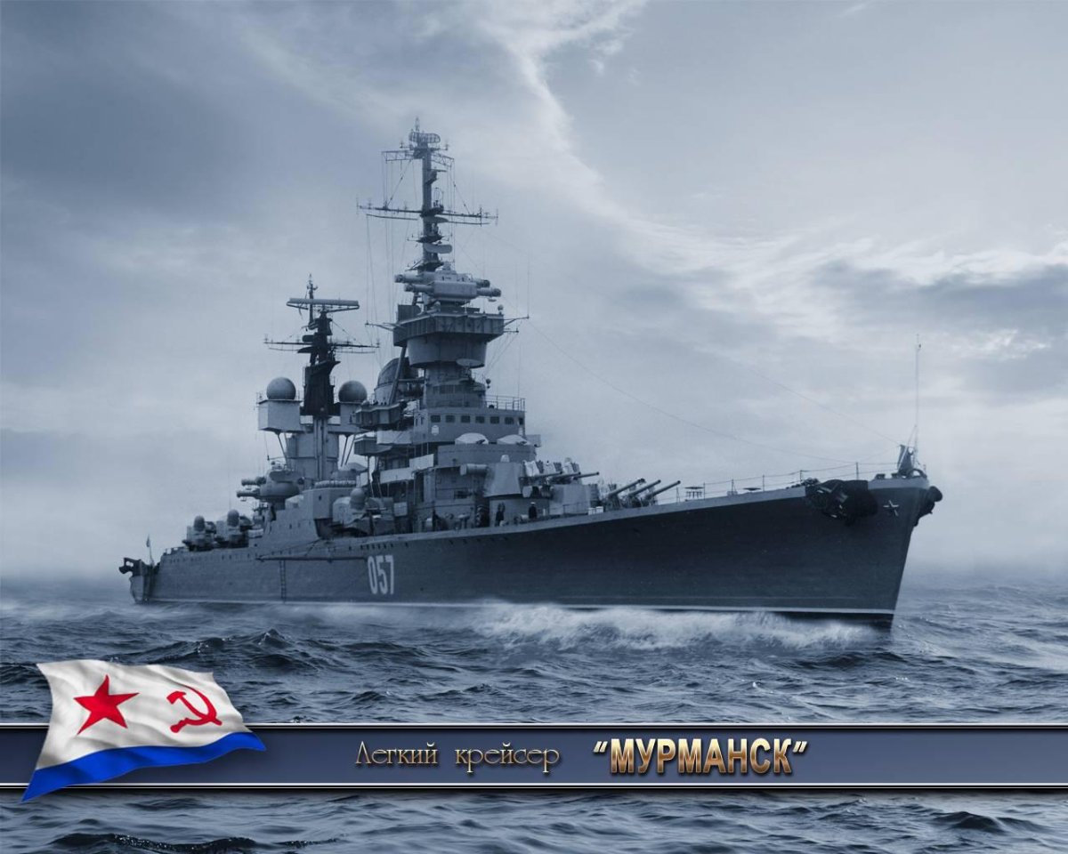 Лёгкий крейсер проекта 68-бис