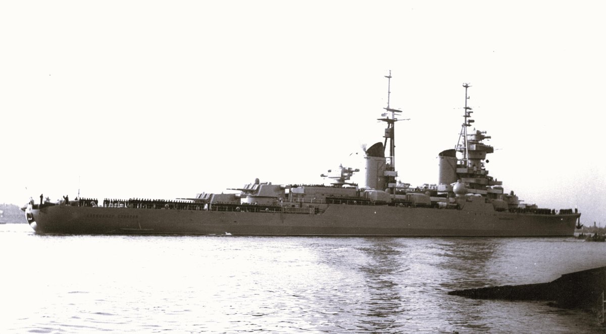 Крейсер Мурманск проекта 68-бис