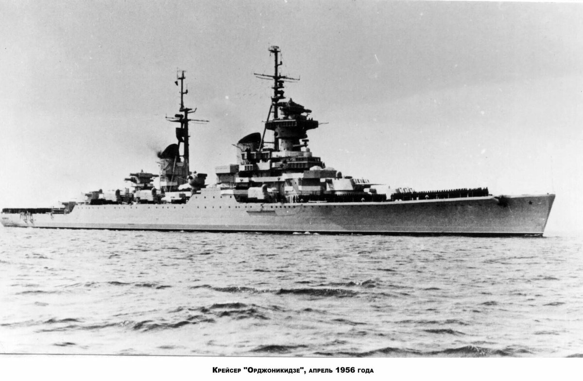 Крейсер Дмитрий Пожарский