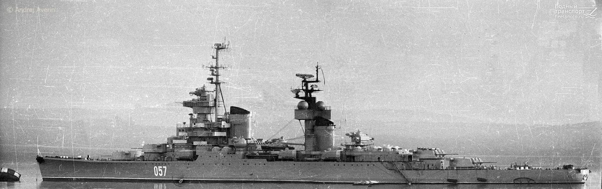 Крейсер 68 бис Александр Невский