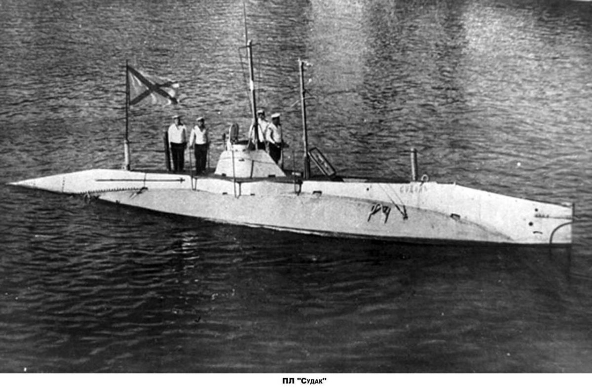 Подводная лодка сом 1904