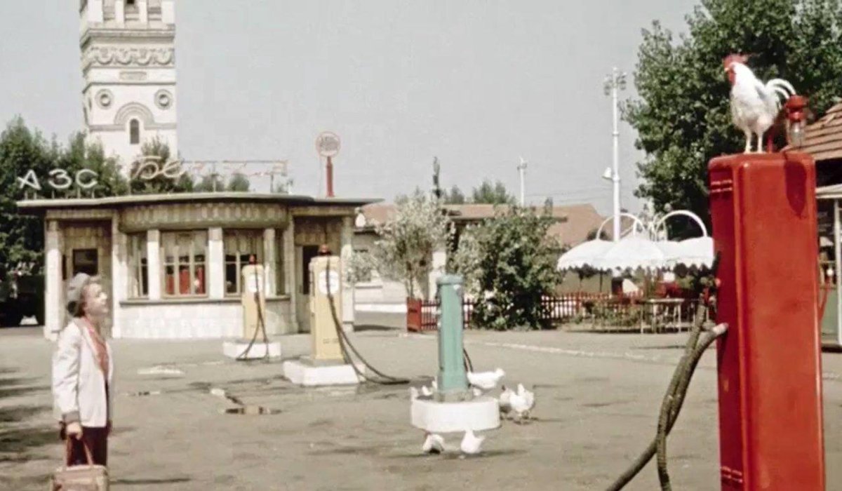 Королева бензоколонки (1962)