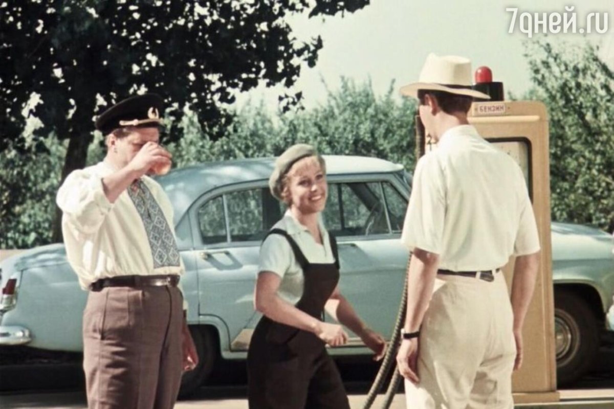 Королева бензоколонки фильм 1962 Румянцева