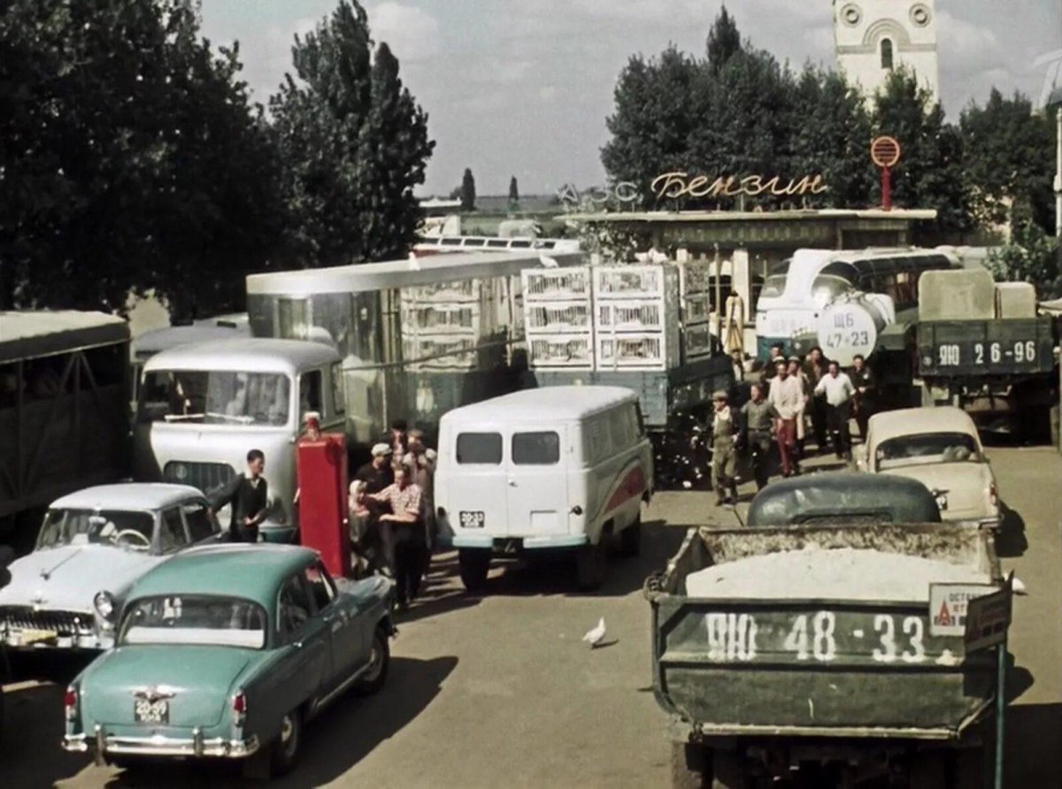УАЗ 450 Королева бензоколонки